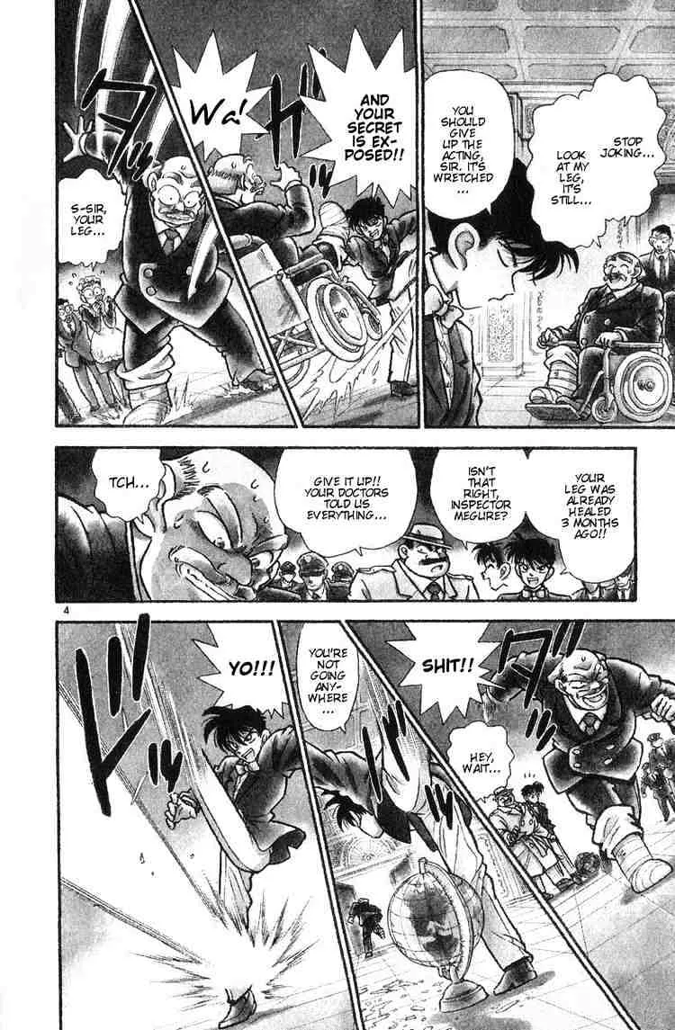 Detective Conan Chapter 1 page 5 - 