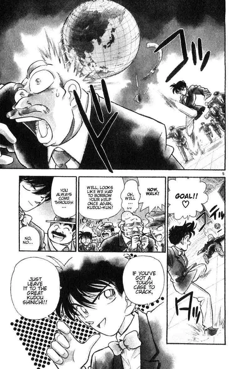 Detective Conan Chapter 1 page 6 - 