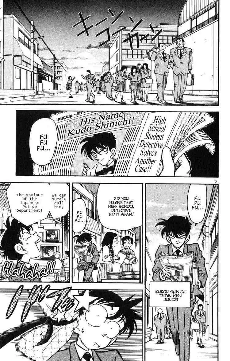 Detective Conan Chapter 1 page 8 - 
