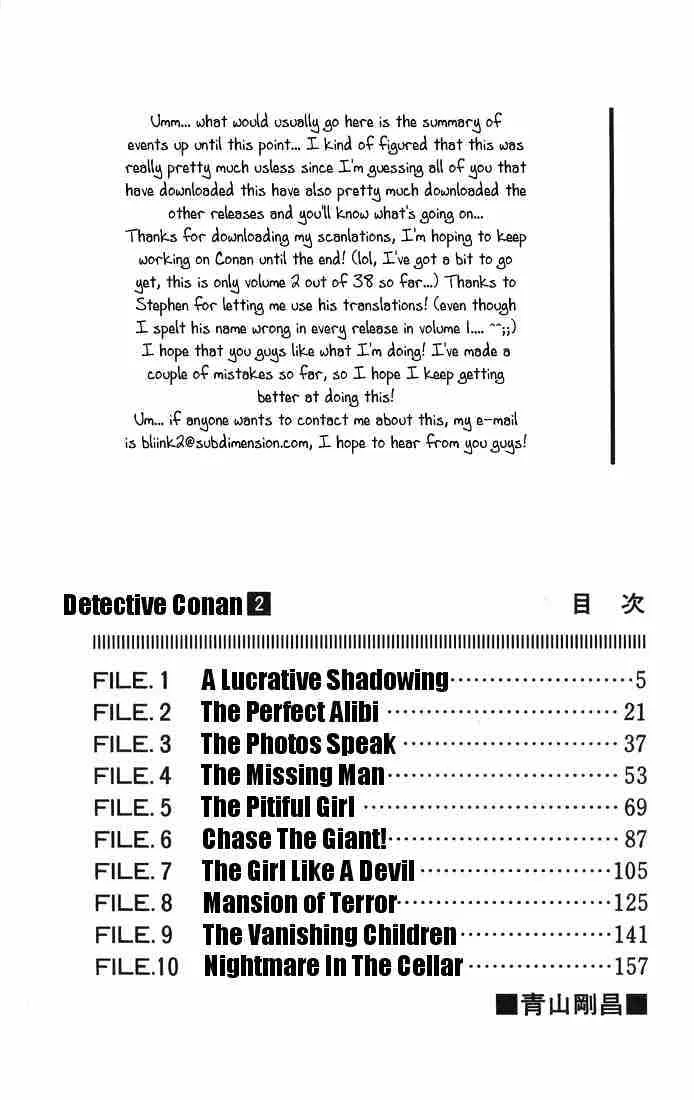 Detective Conan Chapter 10 page 2 - 