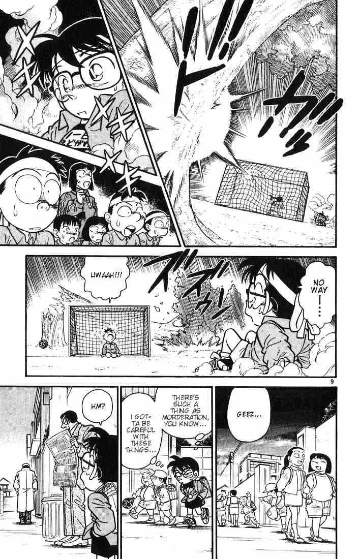 Detective Conan Chapter 10 page 11 - 
