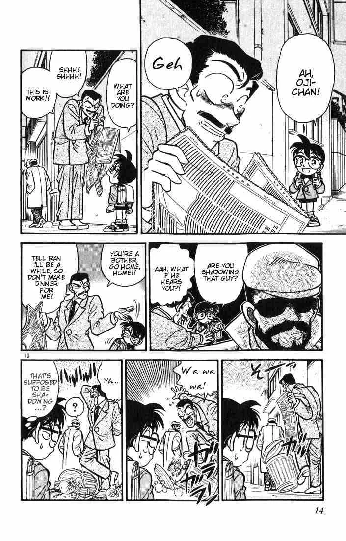 Detective Conan Chapter 10 page 12 - 