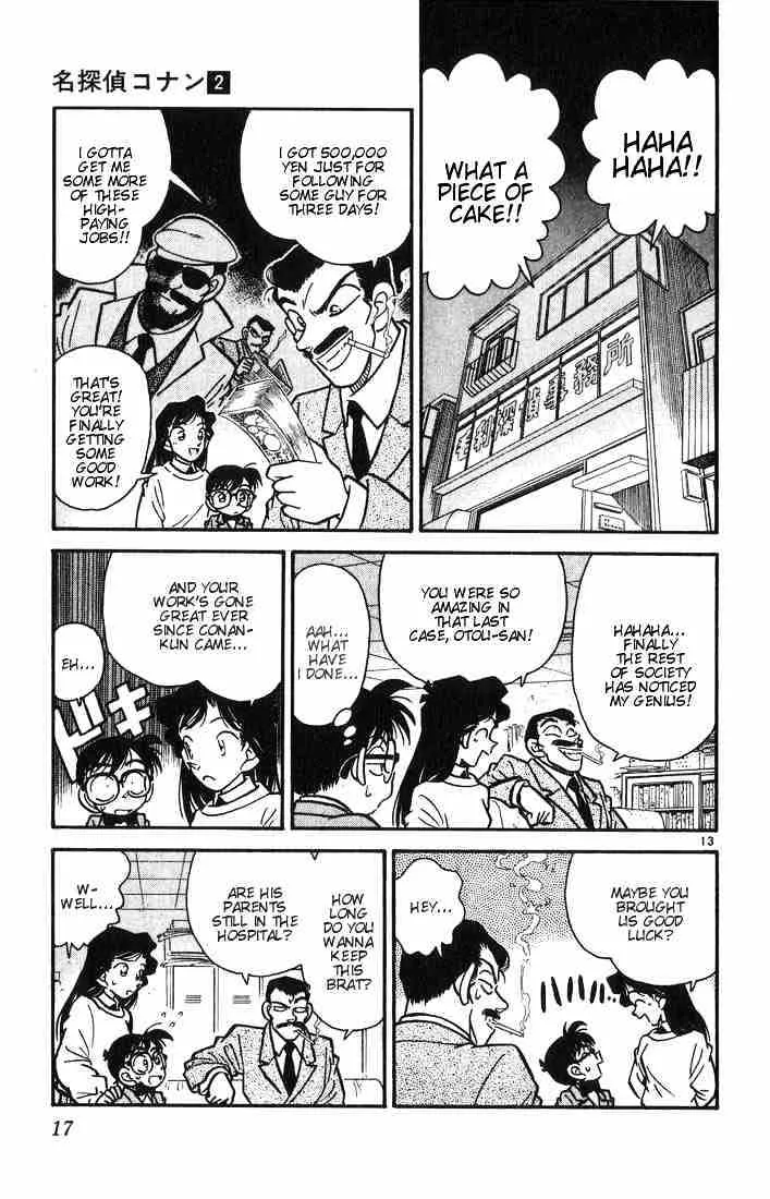 Detective Conan Chapter 10 page 15 - 