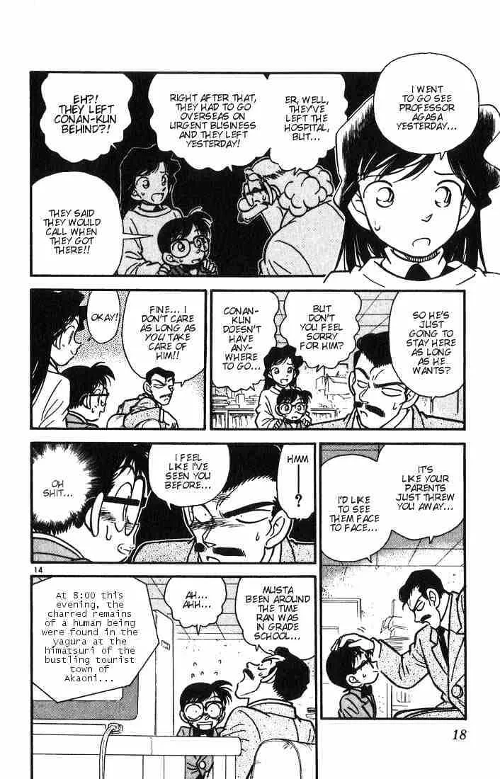 Detective Conan Chapter 10 page 16 - 