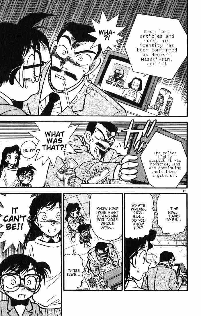 Detective Conan Chapter 10 page 17 - 