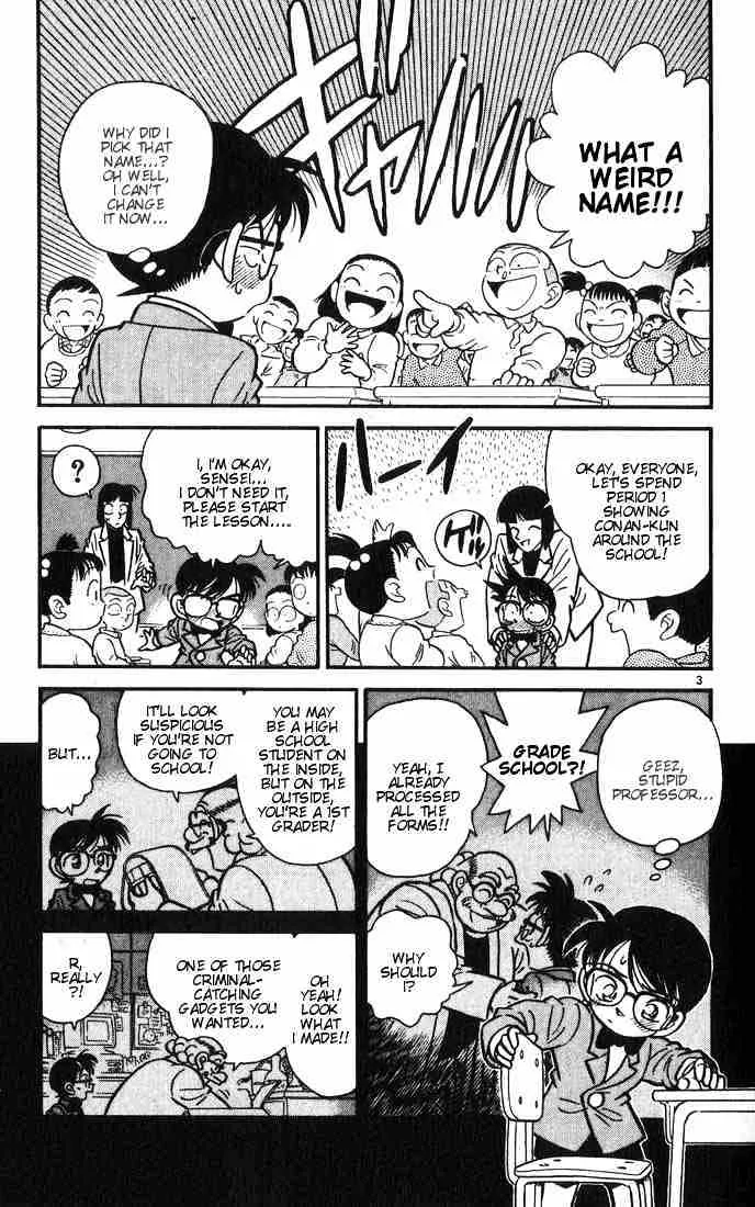Detective Conan Chapter 10 page 5 - 