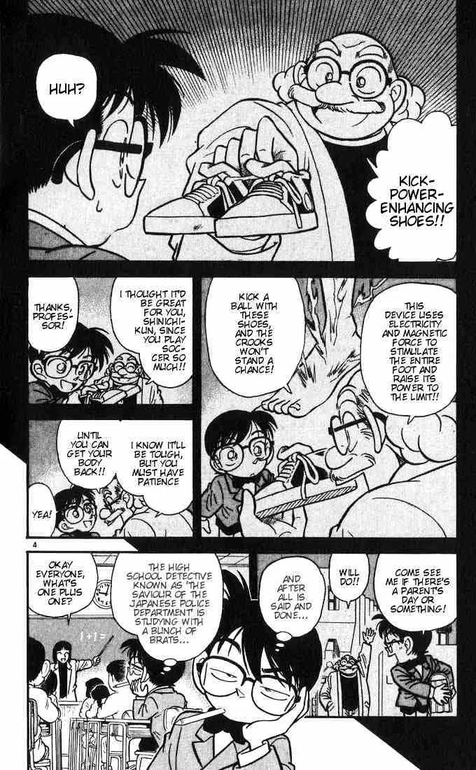 Detective Conan Chapter 10 page 6 - 