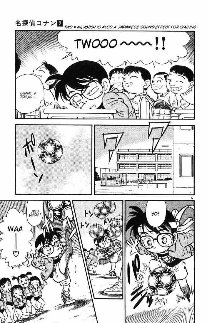 Detective Conan Chapter 10 page 7 - 