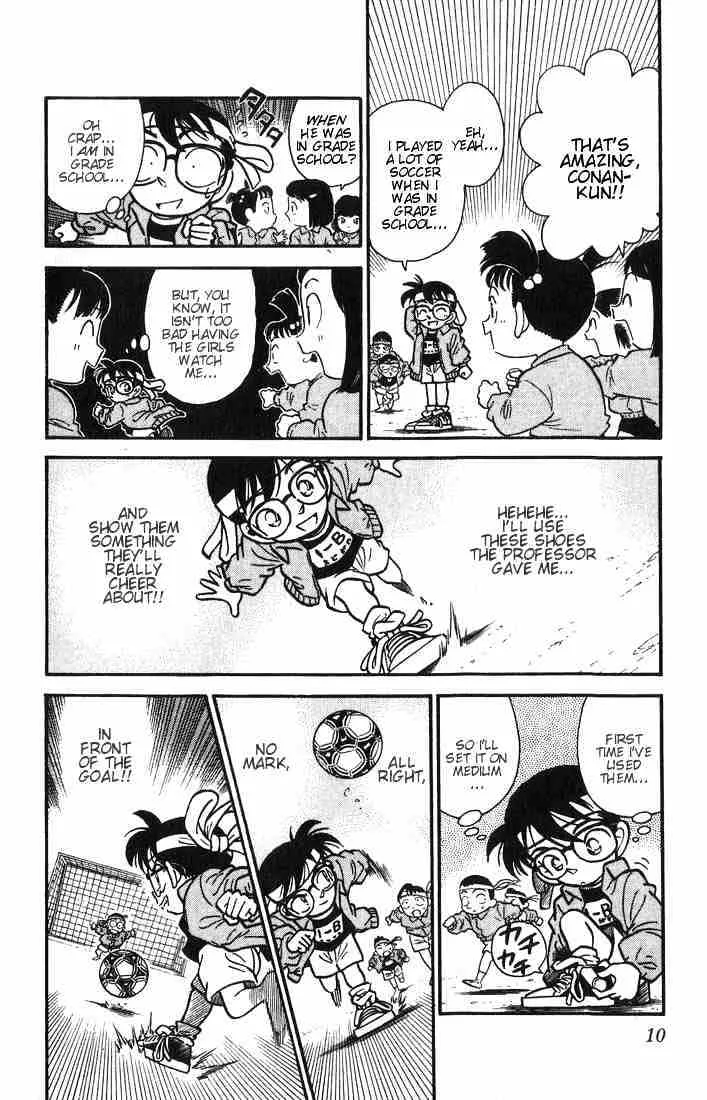 Detective Conan Chapter 10 page 8 - 