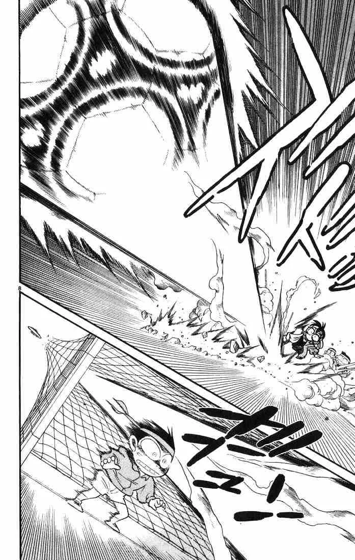 Detective Conan Chapter 10 page 10 - 