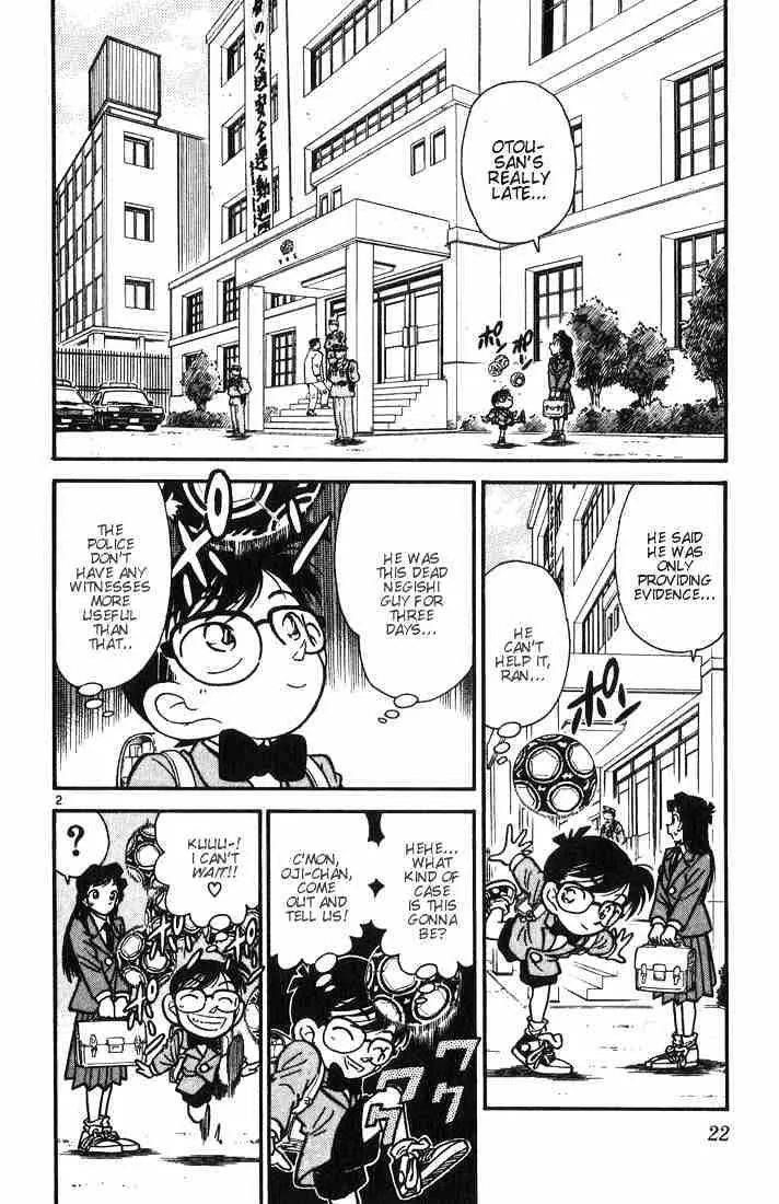 Detective Conan Chapter 11 page 2 - 