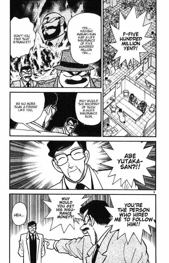 Detective Conan Chapter 11 page 3 - 