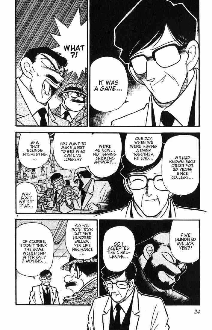 Detective Conan Chapter 11 page 4 - 