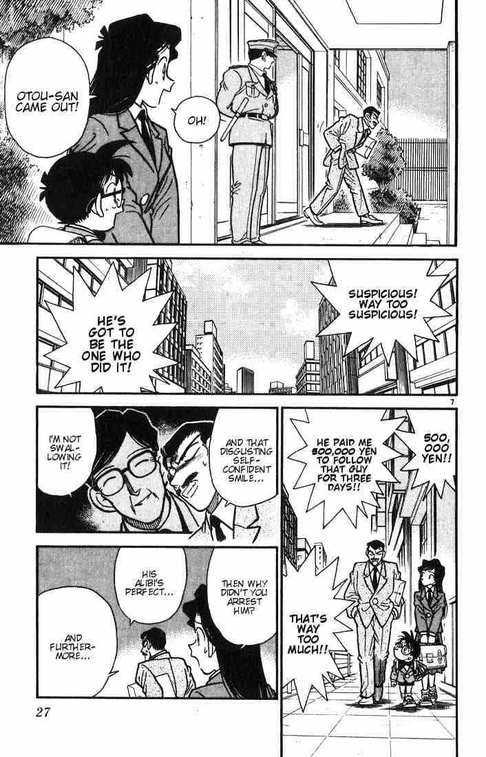 Detective Conan Chapter 11 page 7 - 