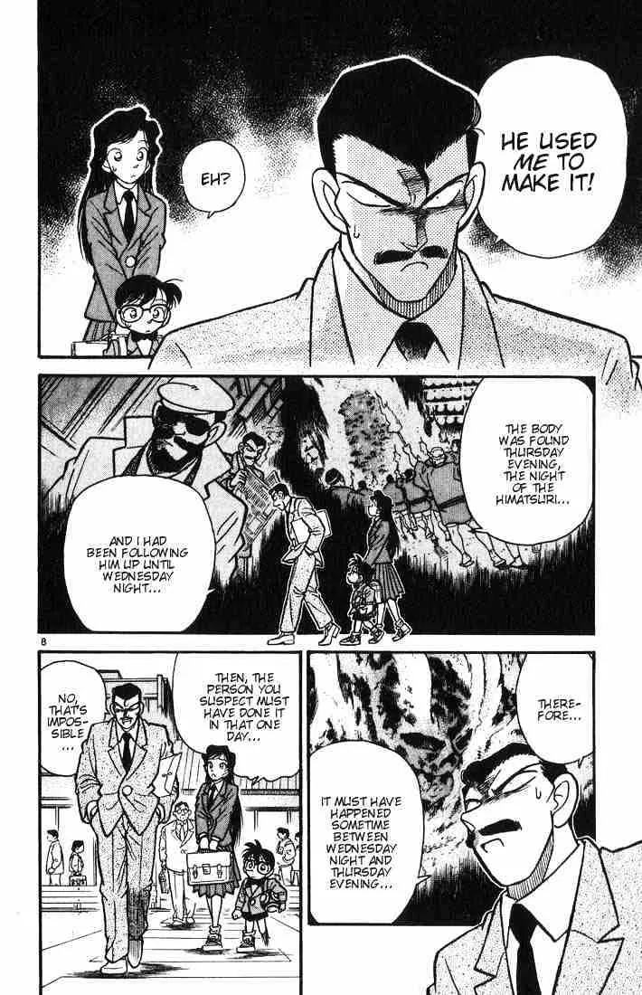 Detective Conan Chapter 11 page 8 - 