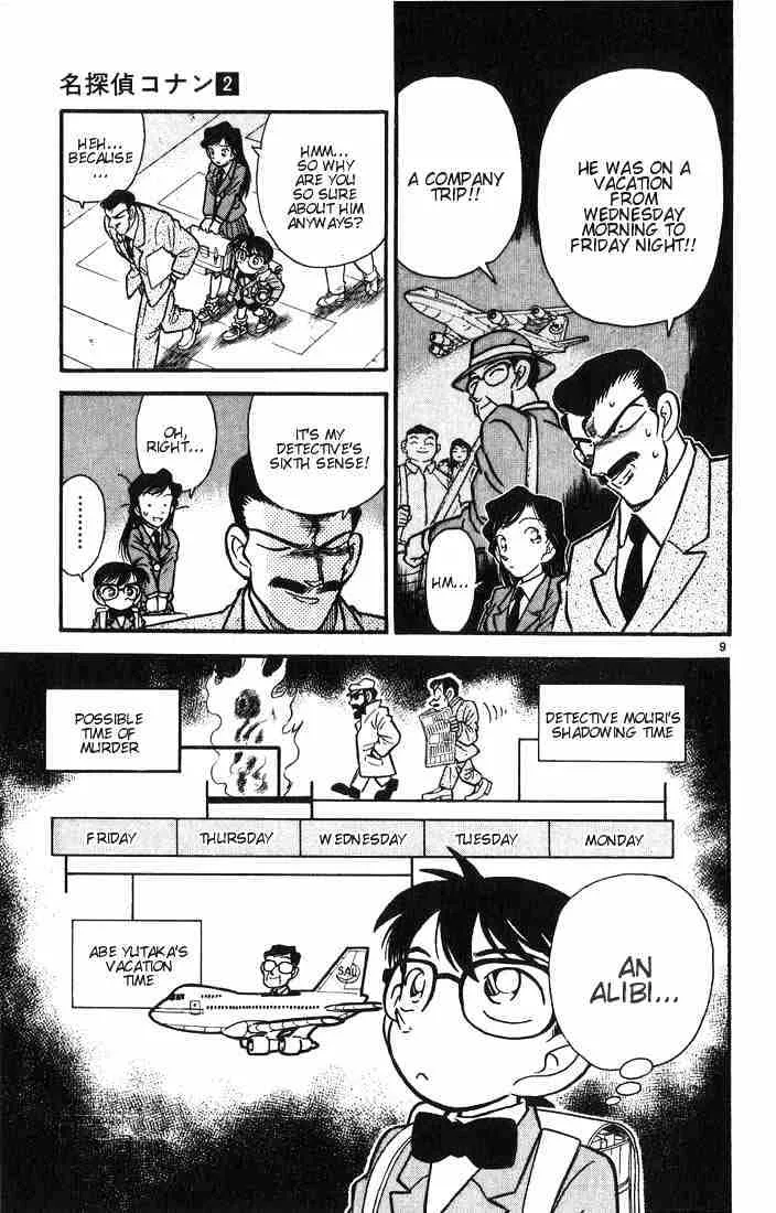 Detective Conan Chapter 11 page 9 - 