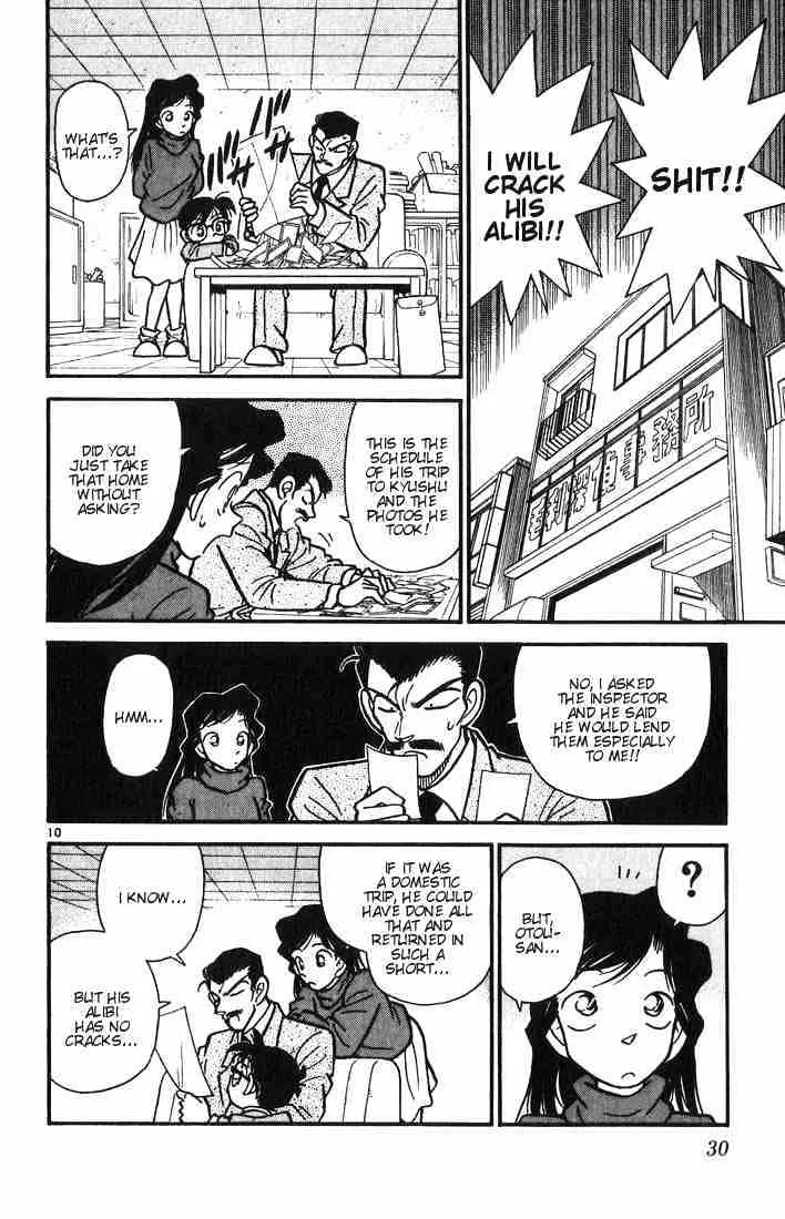 Detective Conan Chapter 11 page 10 - 