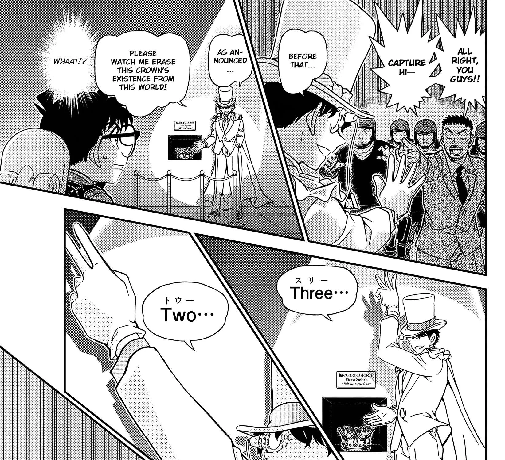 Detective Conan Chapter 1100 page 36 - 