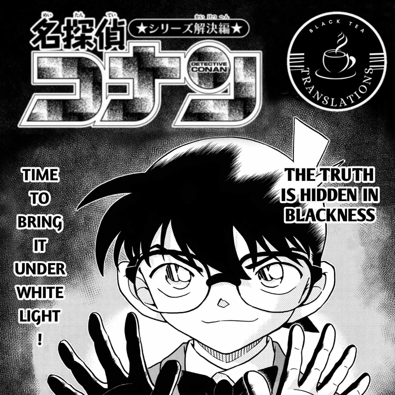 Detective Conan Chapter 1102 page 1 - 