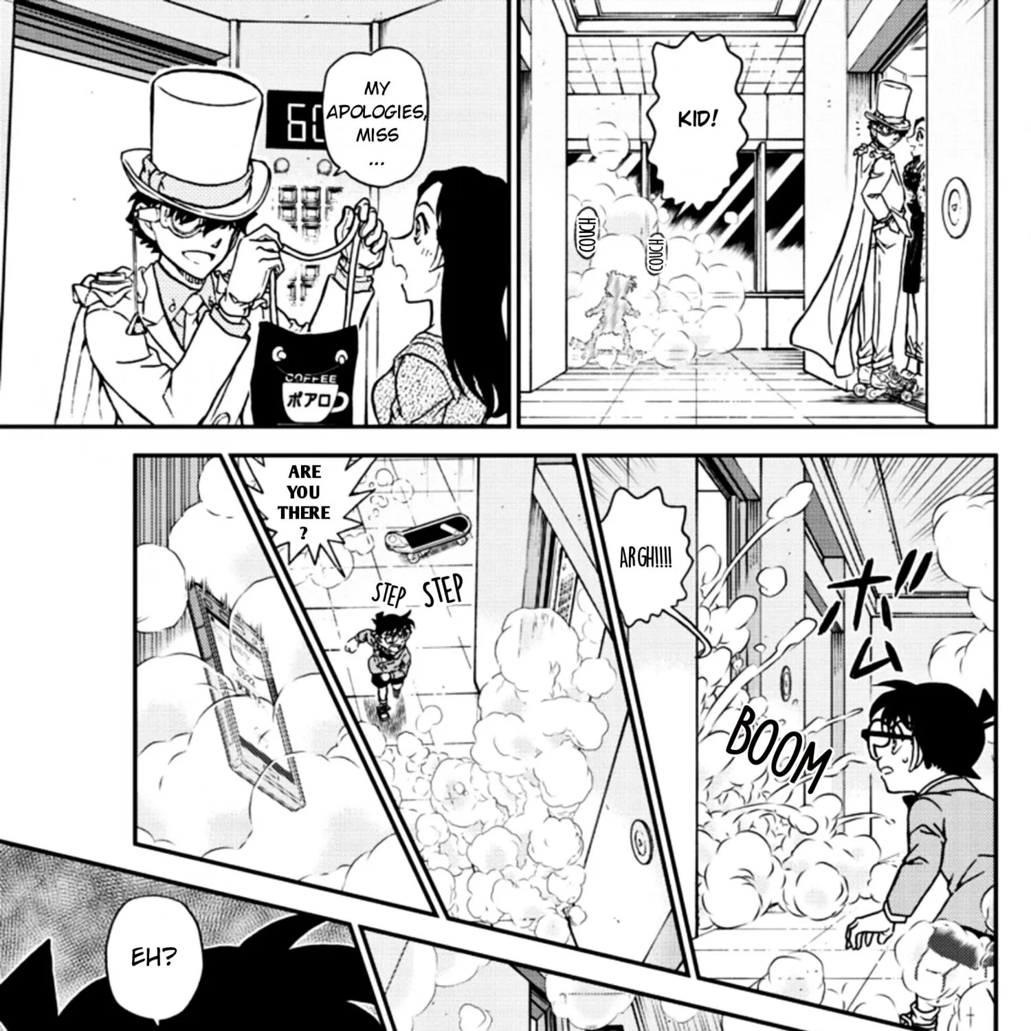 Detective Conan Chapter 1102 page 21 - 