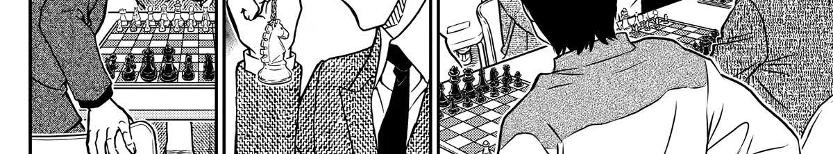 Detective Conan Chapter 1103 page 14 - 