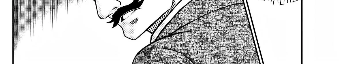Detective Conan Chapter 1103 page 18 - 
