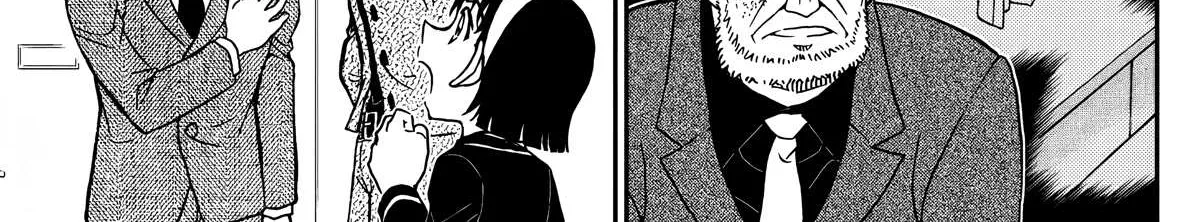 Detective Conan Chapter 1103 page 20 - 
