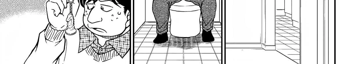 Detective Conan Chapter 1103 page 24 - 