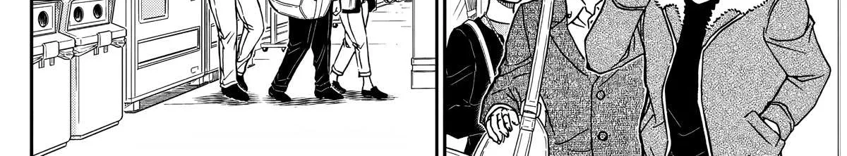 Detective Conan Chapter 1103 page 26 - 