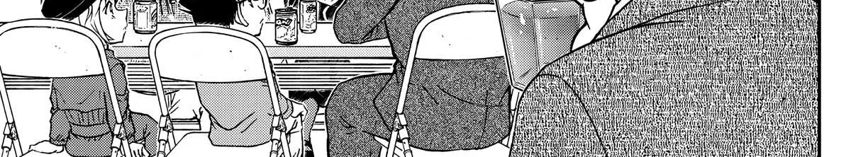 Detective Conan Chapter 1103 page 28 - 
