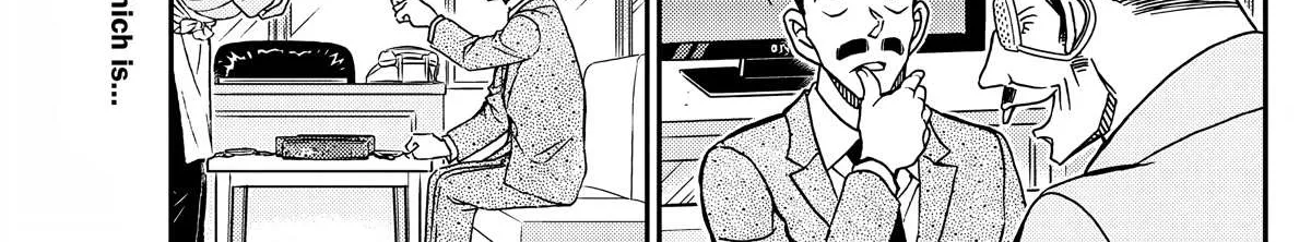 Detective Conan Chapter 1103 page 4 - 