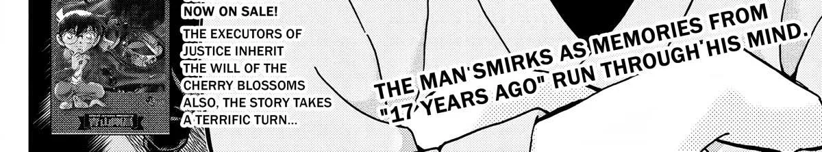 Detective Conan Chapter 1103 page 6 - 