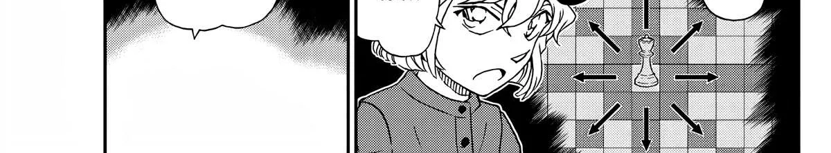 Detective Conan Chapter 1103 page 8 - 