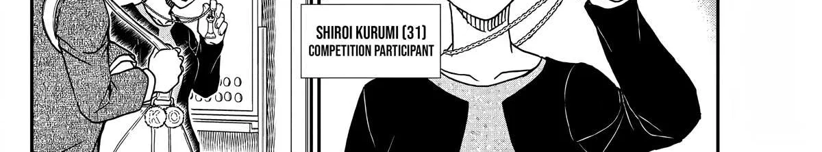 Detective Conan Chapter 1103 page 10 - 