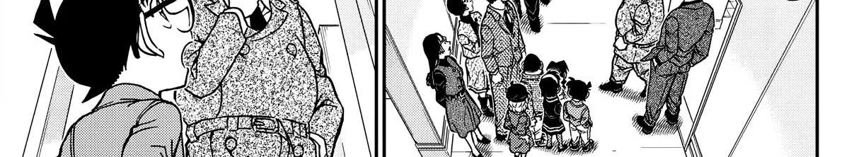 Detective Conan Chapter 1104 page 12 - 