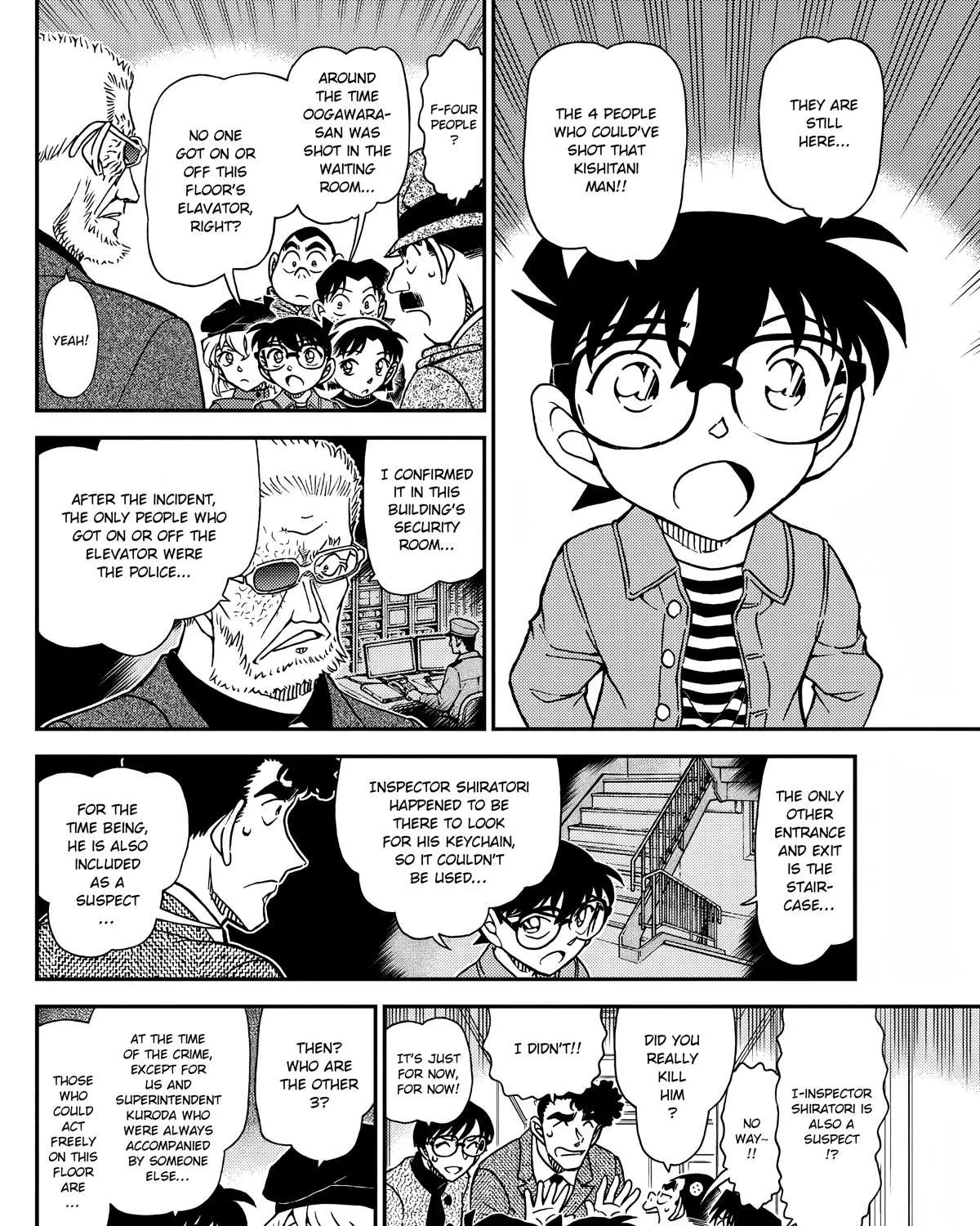 Detective Conan Chapter 1104 page 13 - 