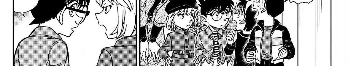 Detective Conan Chapter 1104 page 14 - 