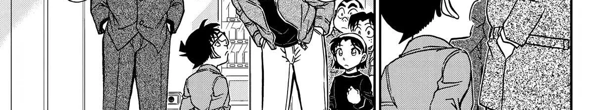 Detective Conan Chapter 1104 page 16 - 