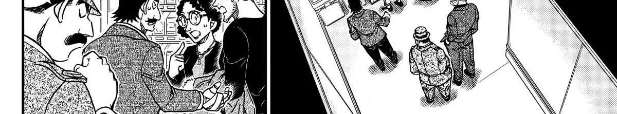 Detective Conan Chapter 1104 page 18 - 