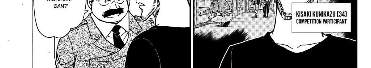Detective Conan Chapter 1104 page 20 - 