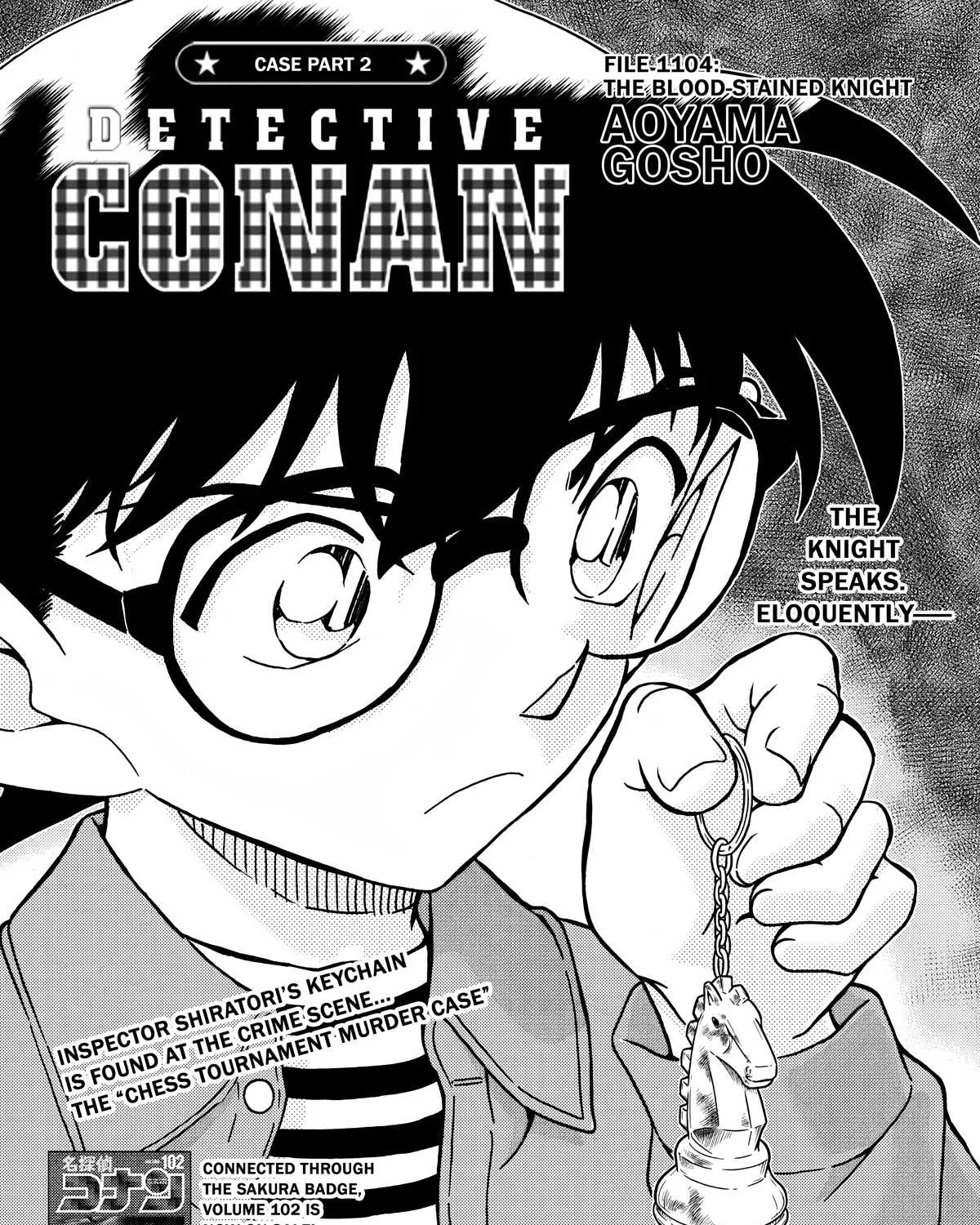Detective Conan Chapter 1104 page 3 - 