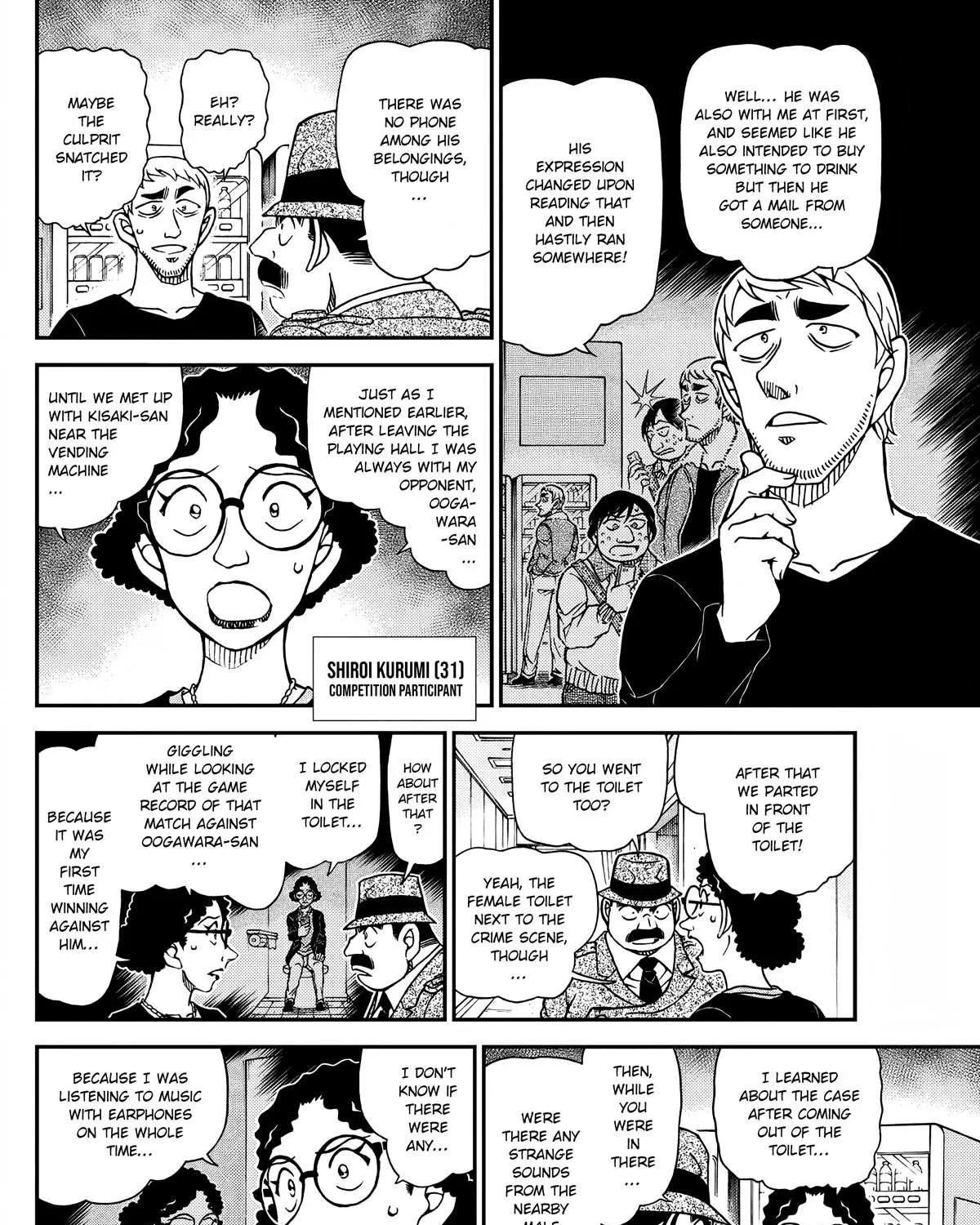 Detective Conan Chapter 1104 page 21 - 