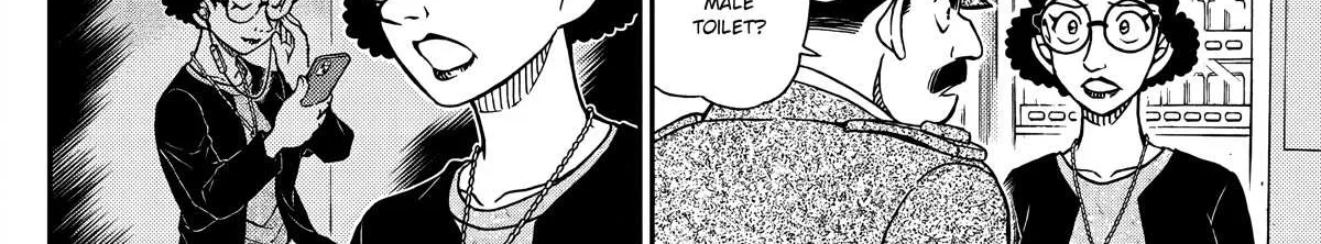 Detective Conan Chapter 1104 page 22 - 