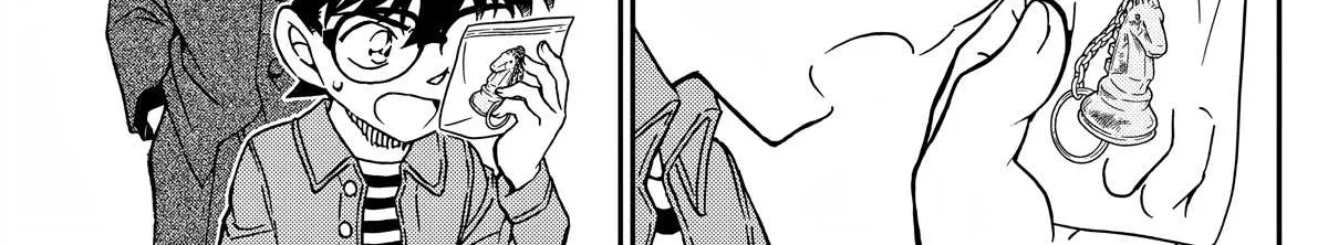 Detective Conan Chapter 1104 page 24 - 