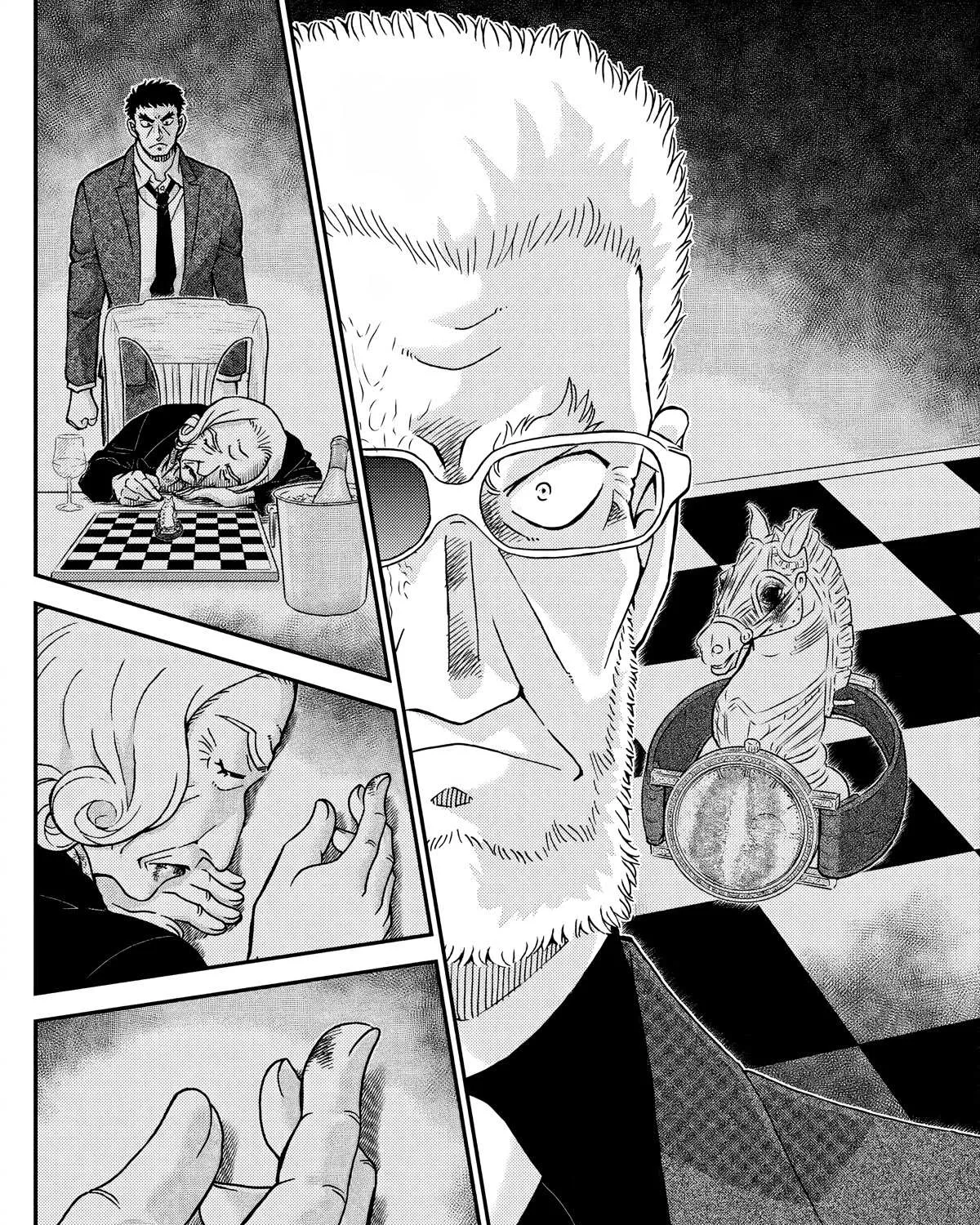 Detective Conan Chapter 1104 page 25 - 