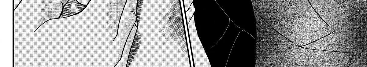 Detective Conan Chapter 1104 page 26 - 
