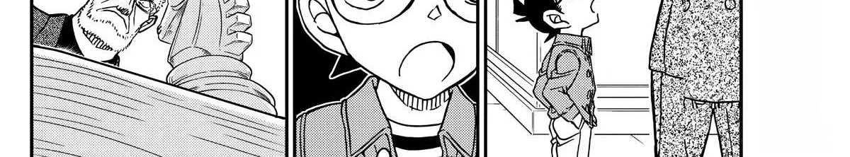 Detective Conan Chapter 1104 page 30 - 