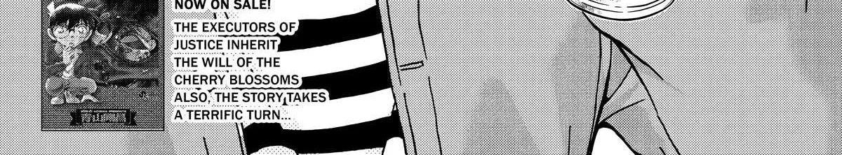 Detective Conan Chapter 1104 page 4 - 