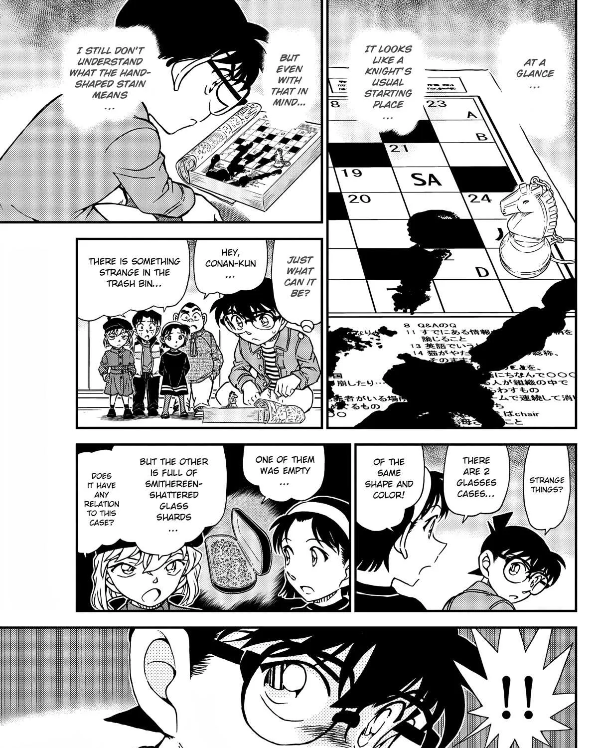 Detective Conan Chapter 1104 page 31 - 