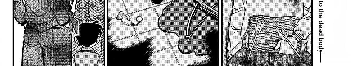 Detective Conan Chapter 1104 page 6 - 